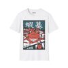 Jiraiya Naruto T-Shirt