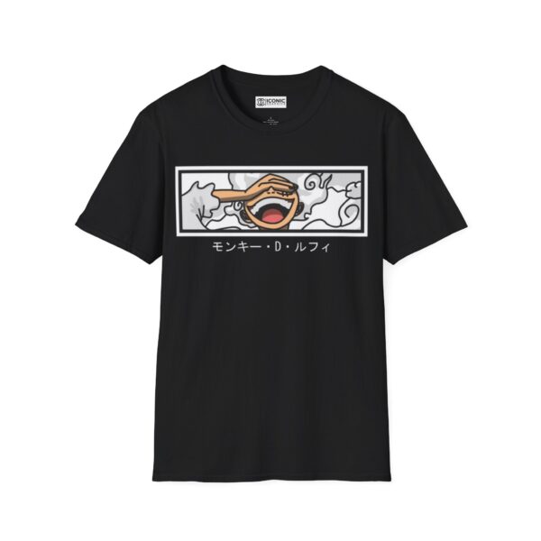 Sun God Luffy One Piece T-Shirt